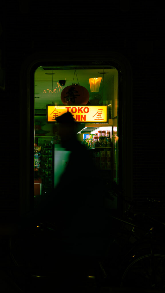 Amsterdam, nuit, street photo, photographie nocturne
